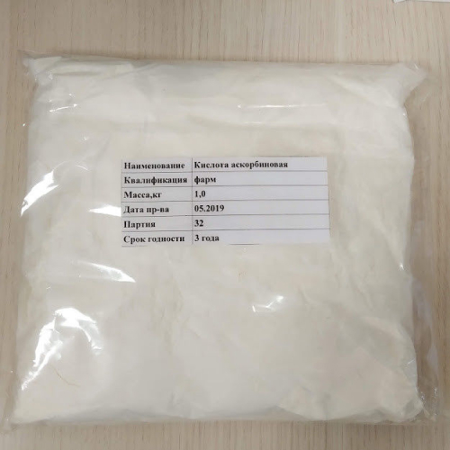 Аскорбиновая кислота